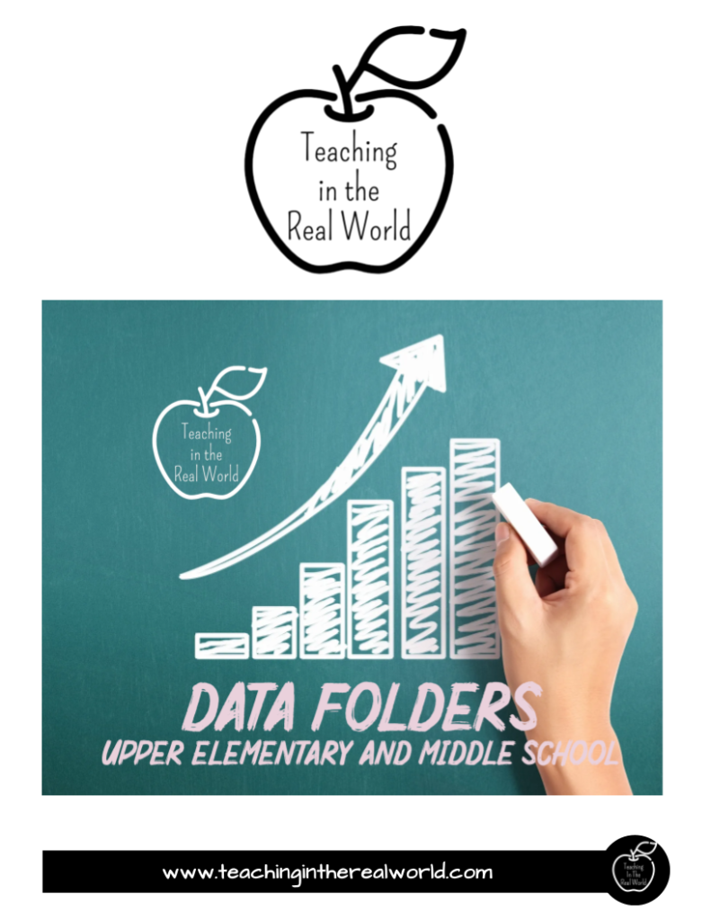 data folder set up for teachers classroom management